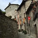 Stone House 아파트 *